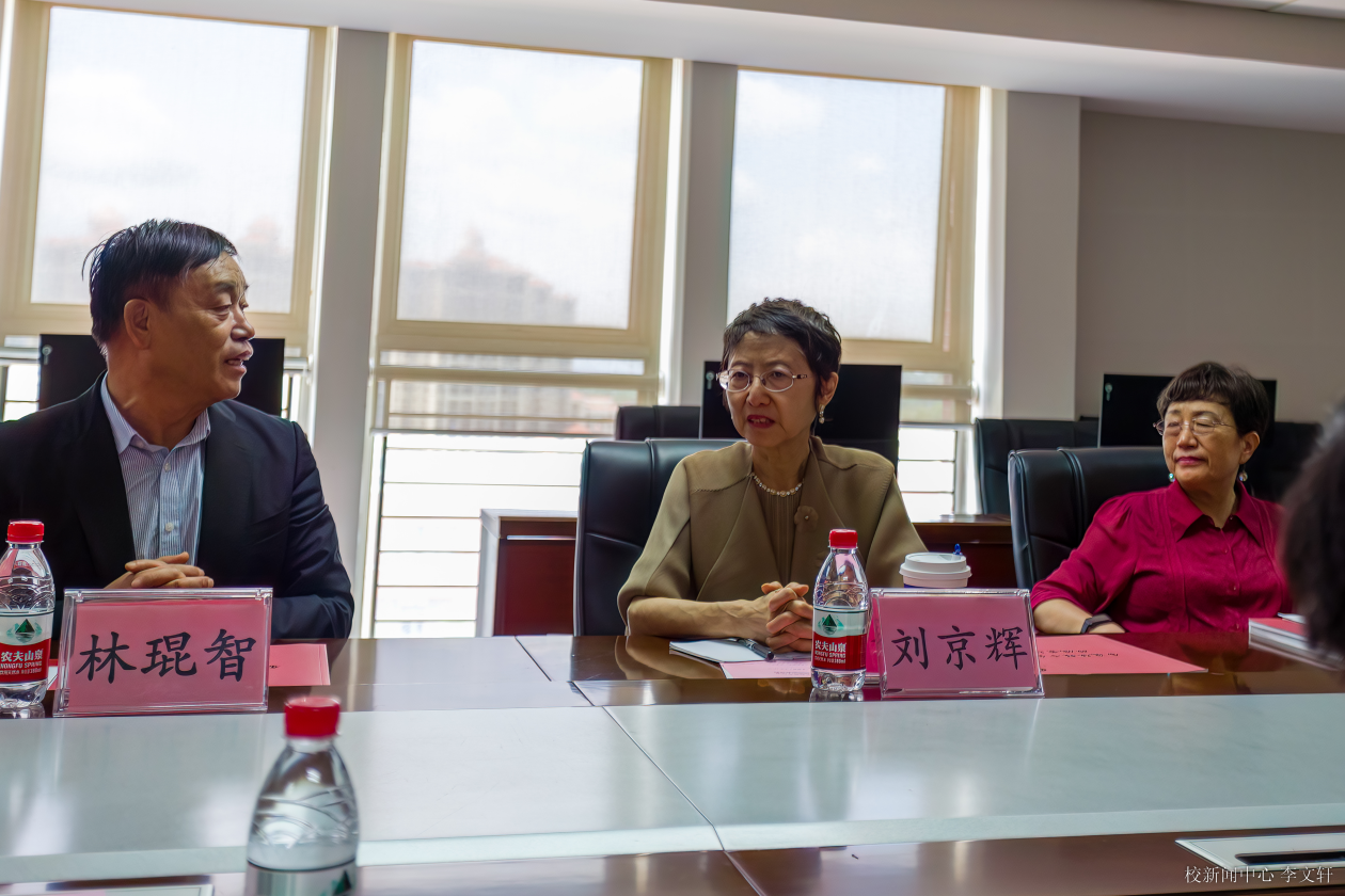 中国高等教育学会常务理事长刘京辉博士莅临我校调研交流-国际教育学院-广州华商职业学院